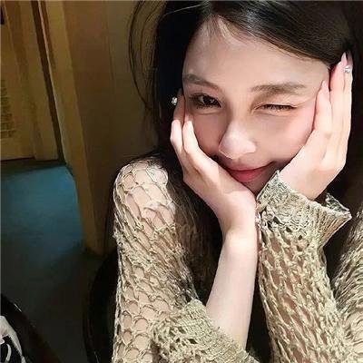 蓝色的你